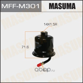 Masuma MFFM301 Фильтр топливный