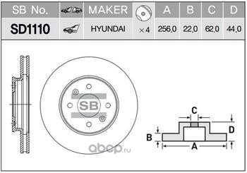 Sangsin brake SD1110 Диск тормозной передний
