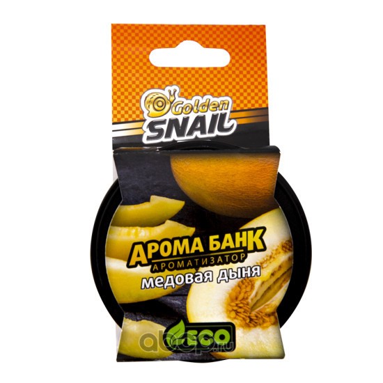 GOLDEN SNAIL GS6503 Освежитель АРОМА БАНК ЭКО (Медовая Дыня) Golden Snail