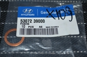 Hyundai-KIA 5307239000