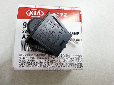 Hyundai-KIA 9351021000 Кнопка включения освещения перчаточного ящика