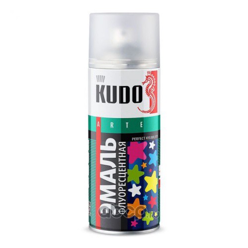 Kudo KU1204 Эмаль флуоресцентная KUDO Лимонно-жёлтая