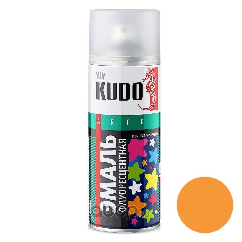 Kudo KU1205 Эмаль флуоресцентная KUDO Оранжево-жёлтая