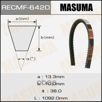 Masuma 6420 Ремень привода навесного оборудования