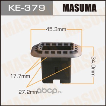 Masuma KE379 Клипса (пластиковая крепежная деталь)