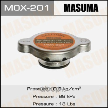 Masuma MOX201 Крышка радиатора