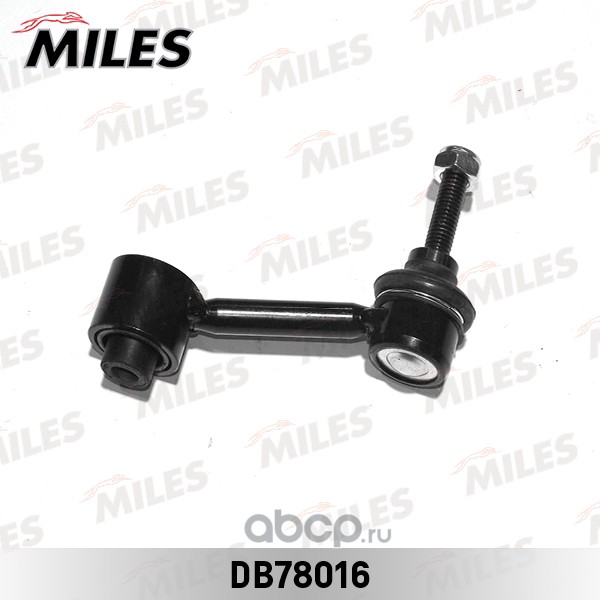 Miles DB78016 Тяга стабилизатора