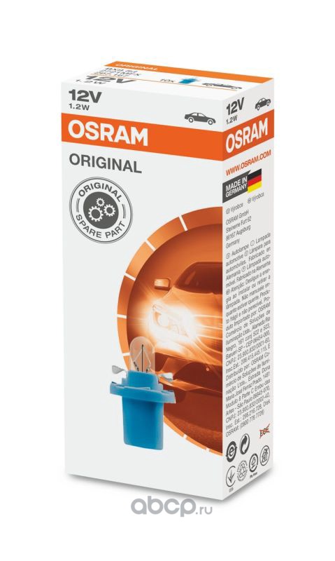 Osram 2721MFX Лампа автомобильная