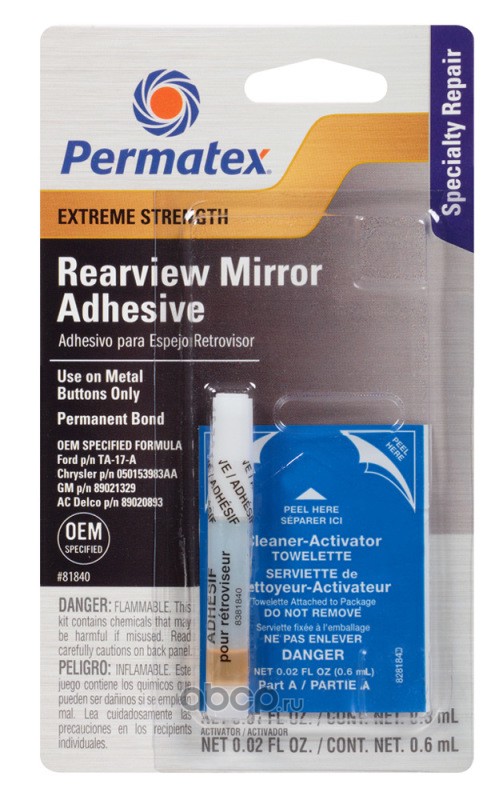 Permatex 81840 Профессиональный супер прочный клей для зеркала заднего вида 0,6мл