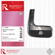 Rosteco 22413