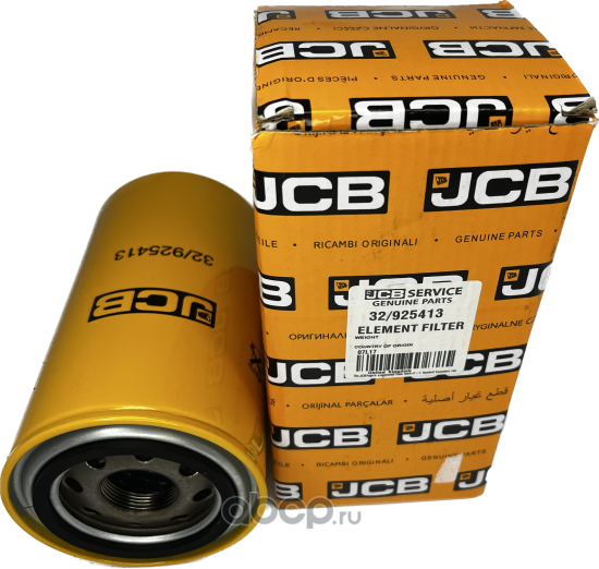JCB 32925413 Масляный фильтр