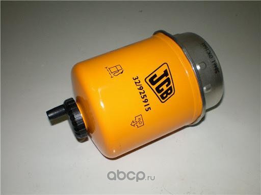 JCB 32925915 Фильтр топливный отстойника (Оригинал JCB) 32/925915; 32/925694