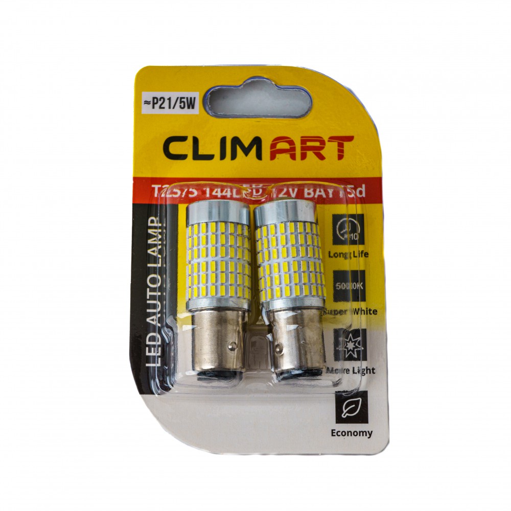 CLIM ART CLA00505 Лампа автомобильная светодиодная Clim Art T25/5 144LED 12V BAY15d (P21/5W)/к-т 2 шт.