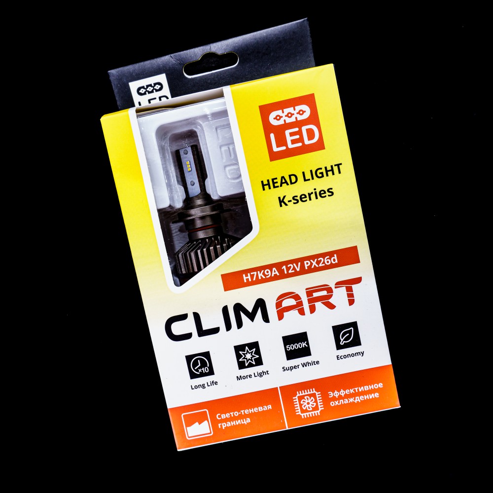 CLIM ART CLA00670 Лампа автомобильная светодиодная Clim Art H7K9A 12V PX26d  (H7)/к-т 2 шт.