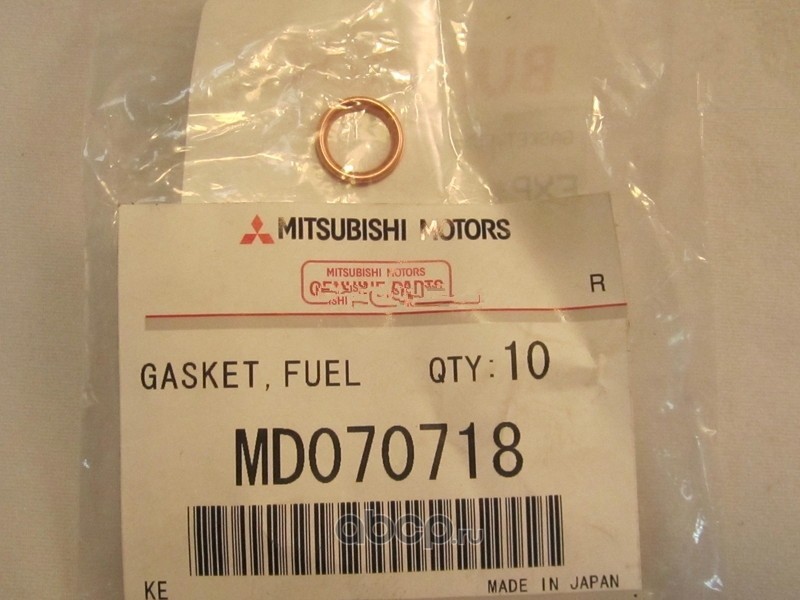 MITSUBISHI MD068355 Кольцо уплотнительное топливной форсунки