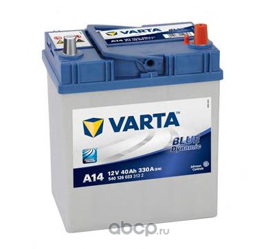 Varta 5401260333132 Батарея аккумуляторная 40А/ч 330А 12В обратная полярн. тонкие вынос. (Азия) клеммы